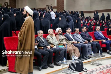 همایش «مدرسه ای به وسعت شهر» در مشهد