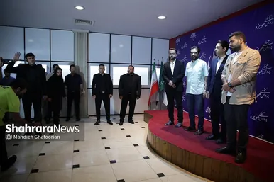 اکران مردمی فیلم 
