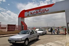 رئیس اتحادیه نمایشگاه&zwnj;داران مشهد: قیمت خودرو در بازار تا قیمت کارخانه کاهش می&zwnj;یابد
