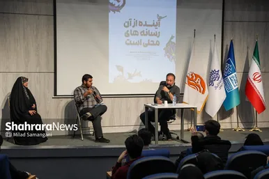 گزارش تصویری | رونمایی از اولین فراخوان «روایت شهر» در مشهد