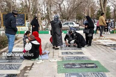 آیین چراغ برات در بهشت رضا(ع)