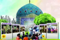 اجرای طرح ملی «مسجد، کانون نشاط» در ایام تابستان ۱۴۰۴