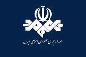 خبر تخلیه تهران به نقل از صداوسیما کذب است + جزئیات