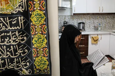 روضه خانگی بانوان