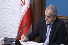پزشکیان مدال طلای ایران در المپیاد جهانی نجوم را تبریک گفت