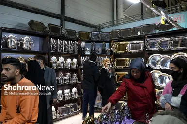 نمایشگاه بین المللی لوازم خانگی در مشهد
