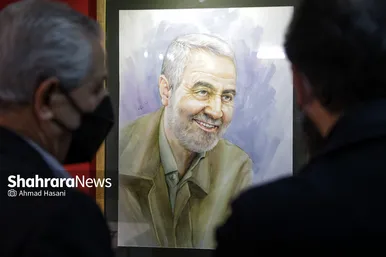 نمایشگاه نقاشی «نقش سربند»