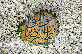 ویدئو | آذین بندی شهر مشهد به مناسبت ولادت امام رضا (ع) توسط شهرداری
