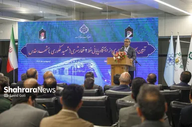 گزارش تصویری | آیین بهره‌برداری از ایستگاه پایانی خط دو مترو (شهید فکوری) مشهد (۱۳ اردیبهشت ۱۴۰۴)