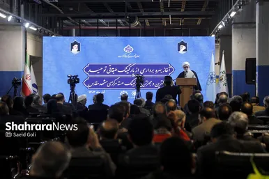 گزارش تصویری | بهره‌برداری از پارکینگ طبقاتی «توحید» میدان شهدای مشهد (۷ آذر ۱۴۰۳)
