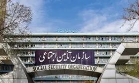 تأمین اجتماعی با دلالان و مدعیان نفوذ برخورد می&zwnj;کند