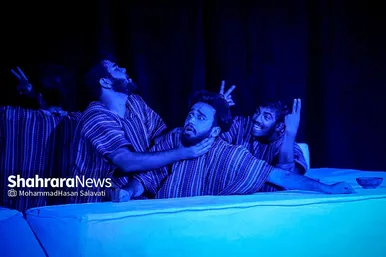 نمایش آئینی «آهوان»