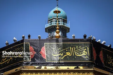 عزاداری روز شهادت امام رضا (ع) در حرم مطهر رضوی