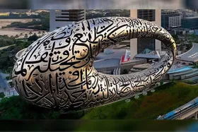 کپی&zwnj;کاری ضعیف شهرداری تهران از یک سازه در دبی + عکس