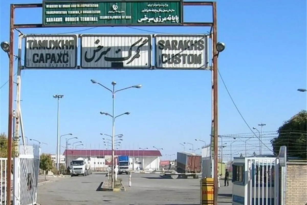 ماجرای دود مشاهده‌ شده در محدوده گمرک سرخس چه بود؟