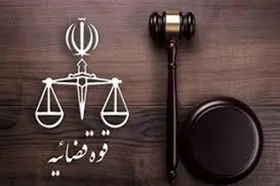 صدور کیفرخواست پرونده به اتهام قاچاق سازمان یافته ۲۱ میلیون لیتر سوخت