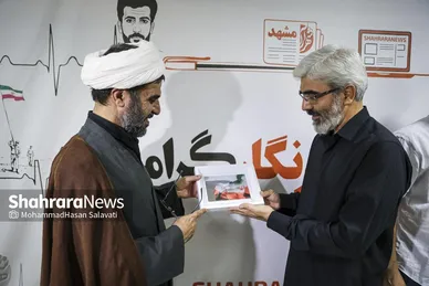 گزارش تصویری | بازدید مدیران استانی و شهری از موسسه فرهنگی شهرآرا به مناسبت روز خبرنگار - ۱