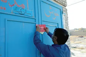 بستری غیرمجاز معتادان و سرقت، سبب مهر&zwnj;و&zwnj;موم یک مرکز ترک اعتیاد در مشهد شد