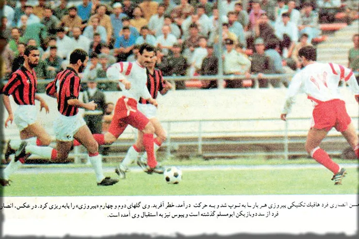 روزخاص ابومسلم در آزادی