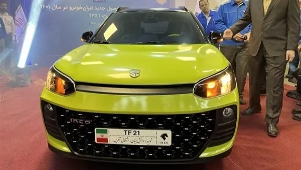 تی اف 21، خودرو جدید «ایران‌خودرو» رونمایی شد + عکس ، مشخصات و امکانات
