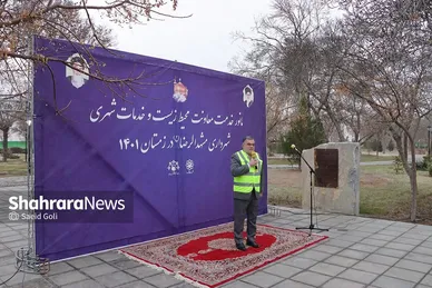 مانور عملیات زمستانه در مشهد