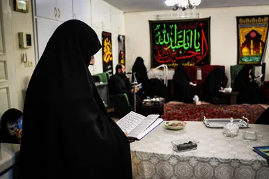 روضه خانگی بانوان