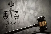 بازداشت ۴ نفر از عوامل پخش برنامه تفرقه‌افکنانه در صداوسیما، با دستور قضایی