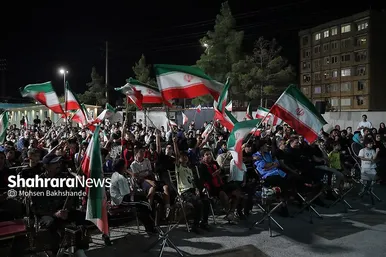 گزارش تصویری | تماشای مسابقه تیم ملی فوتبال ایران مقابل بلژیک