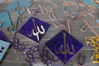 کارخانه کاشی سنتی گوهرشاد مشهد