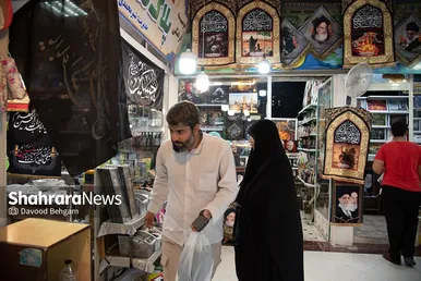 بازار فروش پرچم و کتیبه های محرم