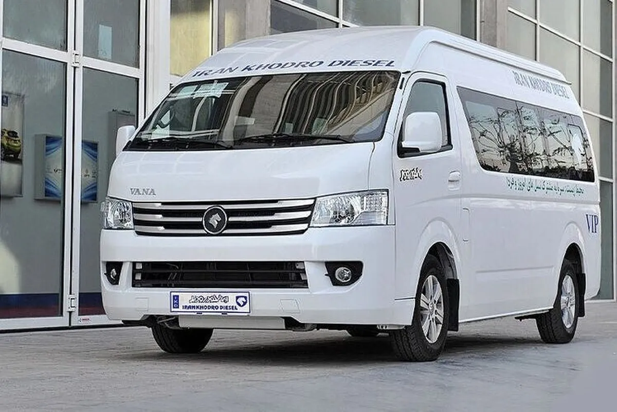 سود یک میلیارد تومانی خریداران ون ایران خودرو از بورس کالا (۲۱ آبان ۱۴۰۴)