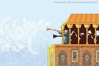 تصویر آنچه در تصور نمی‌آید | روایت‌هایی از رویارویی با امام رضا (ع) و حرم رضوی