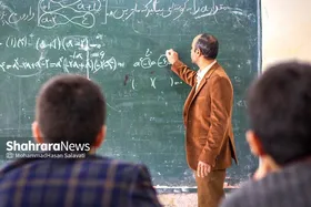 وقتی پای چشم و هم&zwnj;چشمی به کادوی روز معلم باز می&zwnj;شود| هدیه فقط سکه!