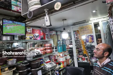 تماشای اولین بازی ایران در جام جهانی۲۰۲۲