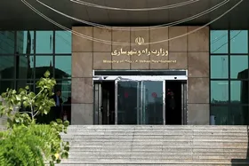 نایب&zwnj;رئیس کمیسیون عمران مجلس: وزارت راه، ثروتمندترین وزارتخانه کشور است