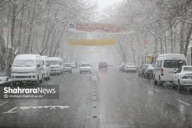 دمای هوا در برخی استان&zwnj;ها تا ۱۰ درجه کاهش می&zwnj;یابد (۳ اسفند ۱۴۰۳)