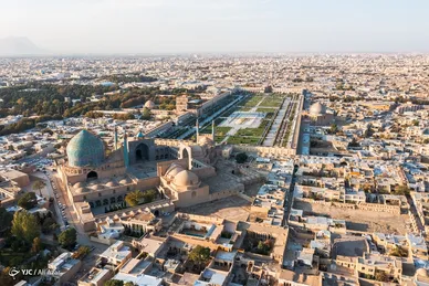 روز اصفهان