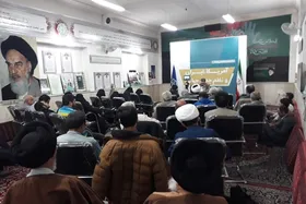 نشست تخصصی &laquo;آمریکا، ایران و نظم جهانی&raquo;