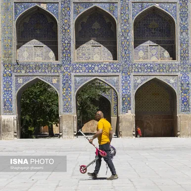 ایران زیباست | آبیِ ایرانی