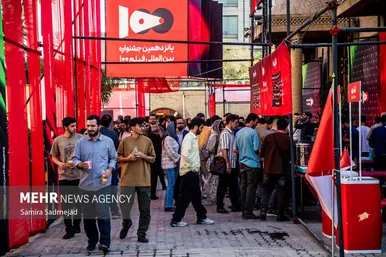 گزارش تصویری | جشنواره فیلم ۱۰۰