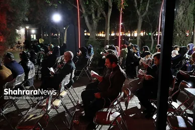 احیای شب نوزدهم ماه رمضان- پارک ملت مشهد