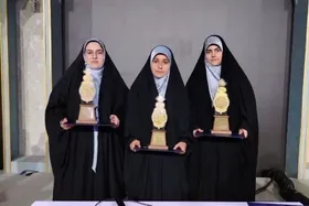 تجلیل از نخبگان قرآنی مؤسسه حدیث نور رضوان در مشهد
