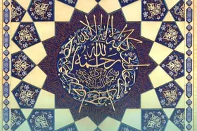 ورود تاریخی امام رضا (ع) به نیشابور و حدیث سلسله&zwnj;الذهب؛ رویدادی که نام نیشابور را جاودانه کرد