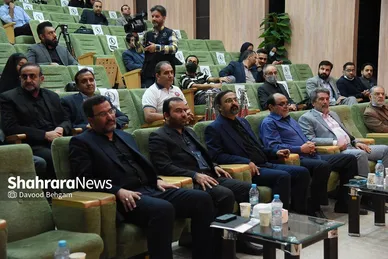 نخستین سالگرد ارتحال حاج حیدر رحیم‌پور‌ازغدی در مشهد