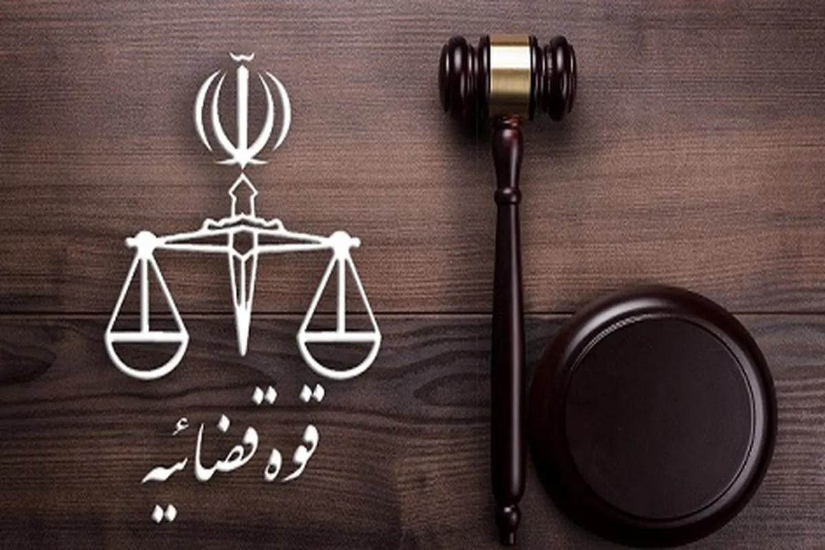 ۳ جاسوس موساد در ارومیه اعدام شدند + عکس (۴ تیر ۱۴۰۴)