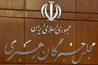 تکذیب هدف قرار دادن جلسه خبرگان رهبری و شورای موقت رهبری