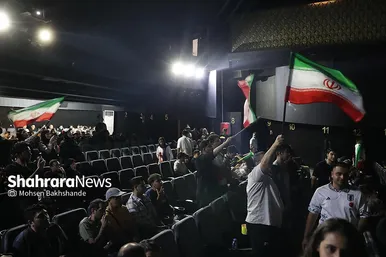 گزارش تصویری | تماشای مسابقه تیم ملی فوتبال ایران مقابل بلژیک
