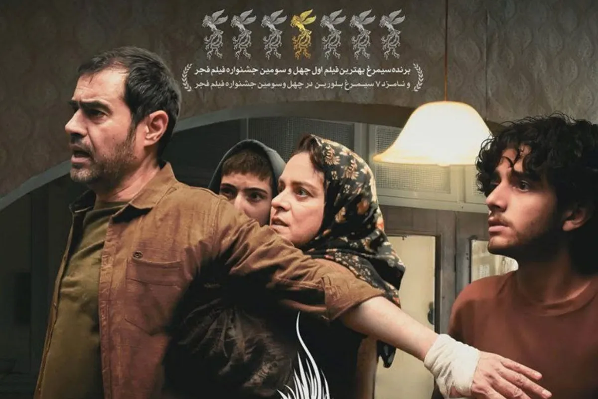 فیلم سینمایی «رها» به جشنواره ریندنس انگلستان راه یافت + خلاصه داستان و بازیگران