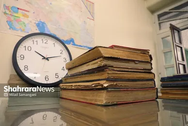 کتابخانه مرکزی آستان قدس رضوی