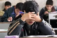 غربالگری رفتارهای پرخطر دانش آموزی در سامانه "نماد" 